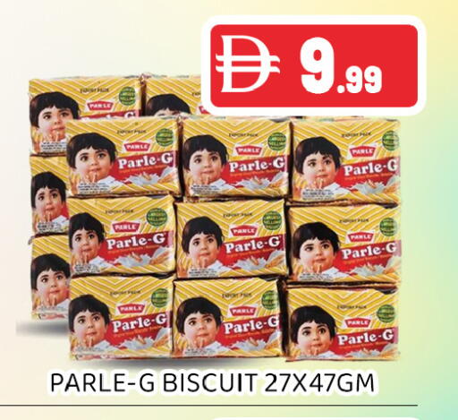 available at عين المدينة هايبرماركت in الإمارات العربية المتحدة , الامارات - الشارقة / عجمان