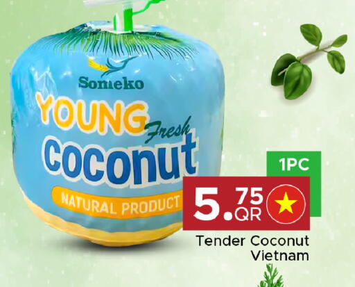 Coconut from Vietnam available at Family Food Centre in Qatar - Al Wakra