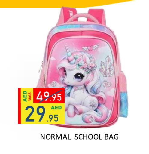 available at ROYAL GULF HYPERMARKET LLC in UAE - Abu Dhabi