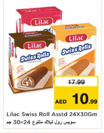 available at نستو هايبرماركت in الإمارات العربية المتحدة , الامارات - الشارقة / عجمان