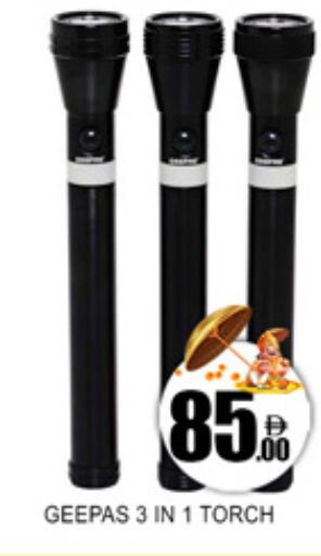 available at لكي سنتر in الإمارات العربية المتحدة , الامارات - الشارقة / عجمان