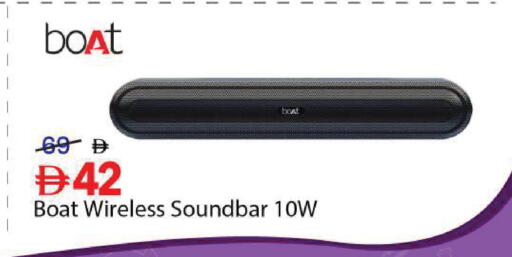 available at مارك & سيف in الإمارات العربية المتحدة , الامارات - دبي