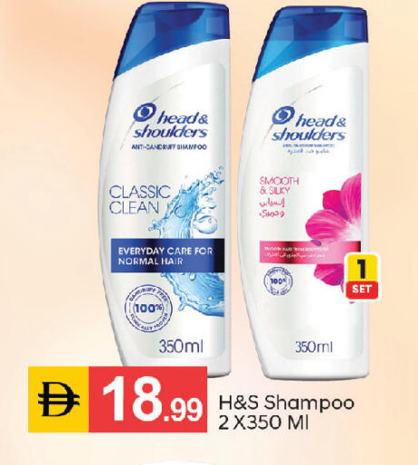 available at سوق طلال in الإمارات العربية المتحدة , الامارات - دبي