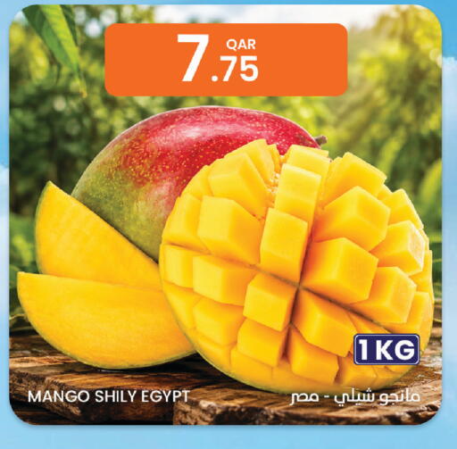 Mango from Egypt available at البلدي اليوم in قطر - الشمال