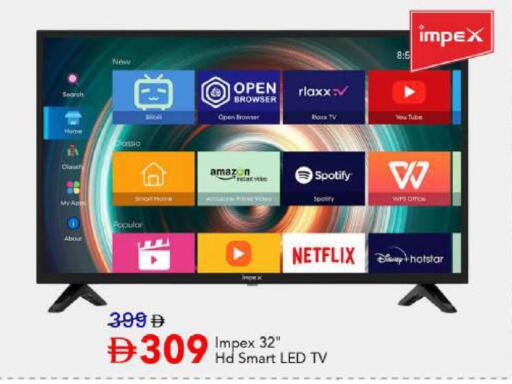 available at Mark & Save in UAE - Abu Dhabi