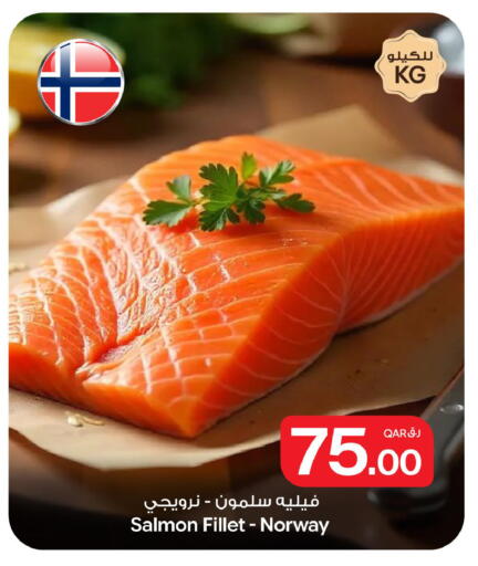 available at بن داود in قطر - الدوحة