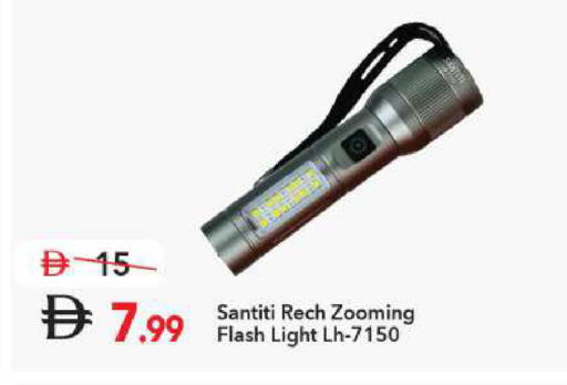 available at Mark & Save in UAE - Sharjah / Ajman