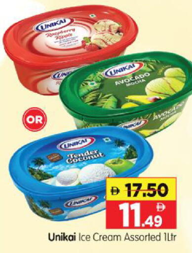 Raspberry Avocado Coconut available at Al Madina Hypermarket in UAE - Abu Dhabi
