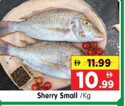 available at Al Madina Hypermarket in UAE - Abu Dhabi