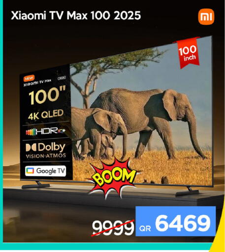 available at آي كونكت in قطر - الدوحة