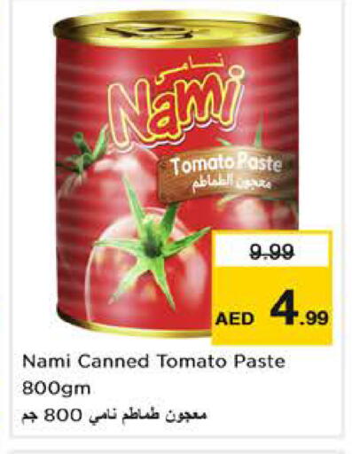 Tomato available at Nesto Hypermarket in UAE - Abu Dhabi