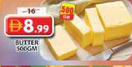 available at Grand Hyper Market in UAE - Sharjah / Ajman