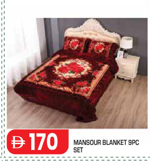 available at سنابل بني ياس in الإمارات العربية المتحدة , الامارات - أبو ظبي