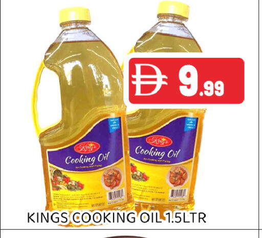available at Ain Al Madina Hypermarket in UAE - Sharjah / Ajman