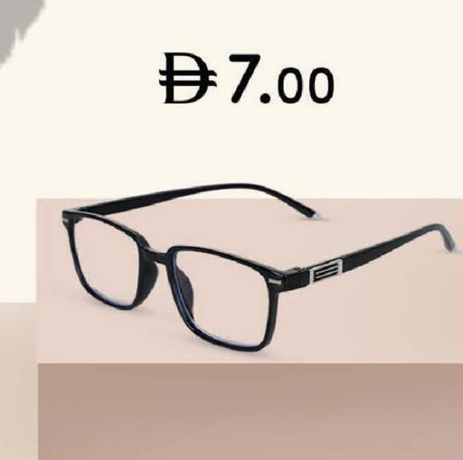 available at الصفا in الإمارات العربية المتحدة , الامارات - أبو ظبي