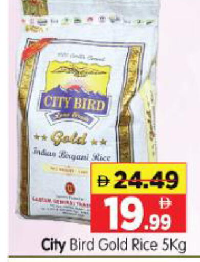 available at Al Madina Hypermarket in UAE - Abu Dhabi