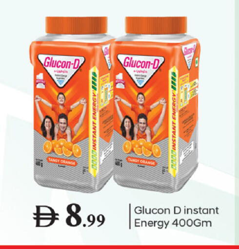 Orange available at سوق طلال in الإمارات العربية المتحدة , الامارات - دبي