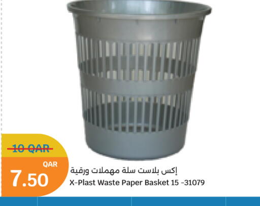 available at City Hypermarket in Qatar - Al Wakra
