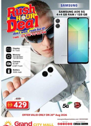 available at Grand Hyper Market in UAE - Dubai