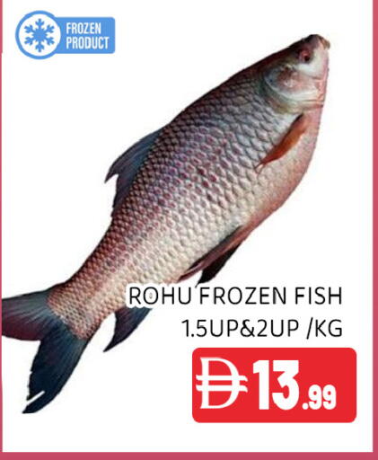 available at عين المدينة هايبرماركت in الإمارات العربية المتحدة , الامارات - الشارقة / عجمان