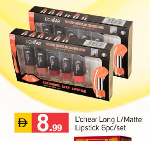 available at سوق طلال in الإمارات العربية المتحدة , الامارات - دبي