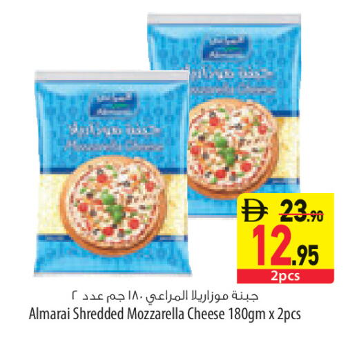 available at السفير ماركت in الإمارات العربية المتحدة , الامارات - أبو ظبي