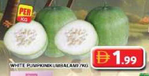 available at جراند هايبر ماركت in الإمارات العربية المتحدة , الامارات - دبي