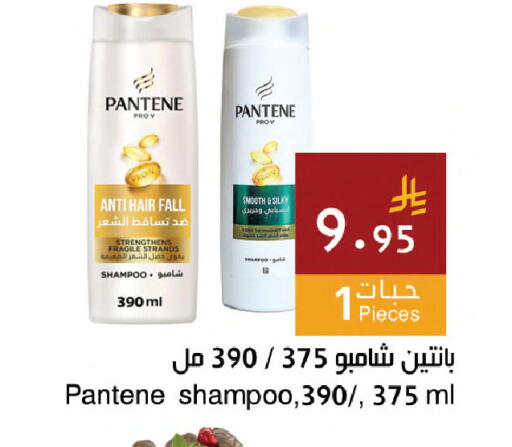 available at اسواق هلا in مملكة العربية السعودية, السعودية, سعودية - المنطقة الشرقية