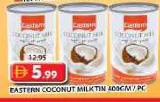 Coconut available at جراند هايبر ماركت in الإمارات العربية المتحدة , الامارات - الشارقة / عجمان