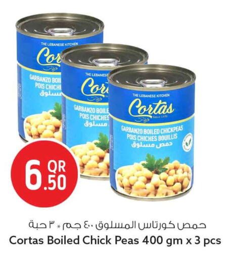 Peas available at سفاري هايبر ماركت in قطر - الوكرة