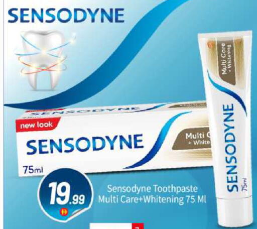 available at BIGmart in UAE - Abu Dhabi