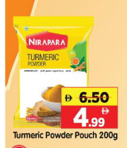 Turmeric available at Al Madina Hypermarket in UAE - Abu Dhabi