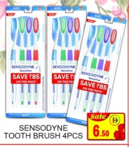 available at جرين جيفت متجر أقسام in الإمارات العربية المتحدة , الامارات - دبي