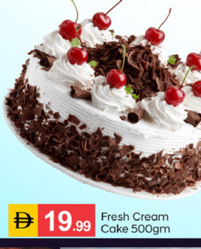 available at سوق طلال in الإمارات العربية المتحدة , الامارات - دبي