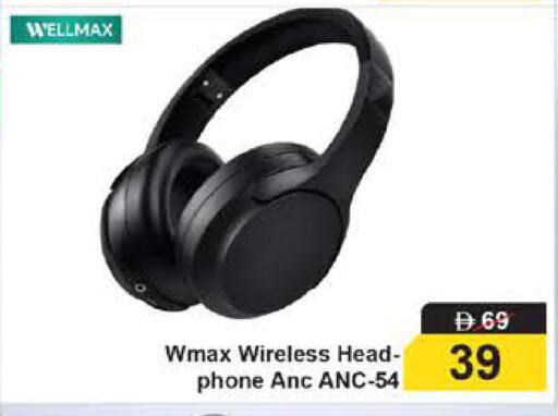 available at نستو هايبرماركت in الإمارات العربية المتحدة , الامارات - الشارقة / عجمان
