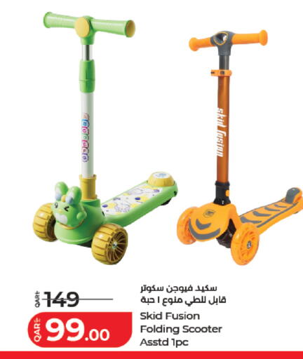 available at LuLu Hypermarket in Qatar - Al Rayyan