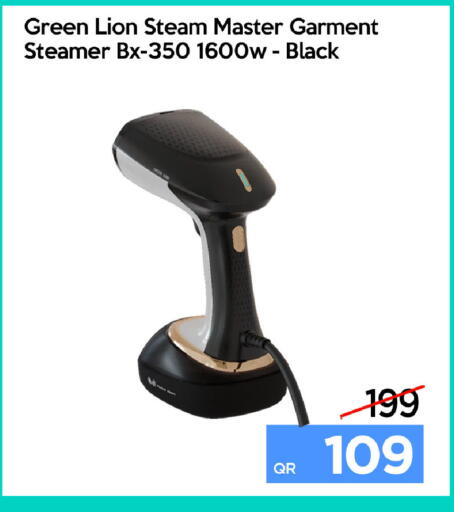 available at آي كونكت in قطر - أم صلال