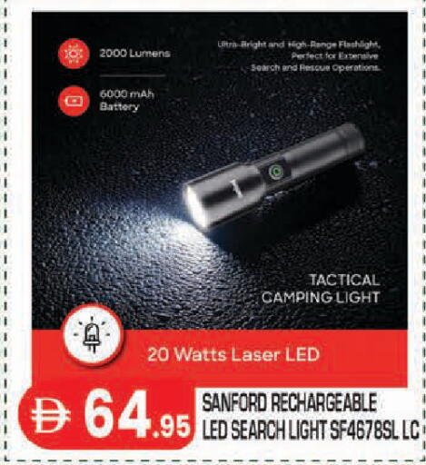 available at سنابل بني ياس in الإمارات العربية المتحدة , الامارات - أبو ظبي