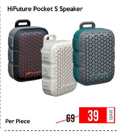 available at iCONNECT  in Qatar - Umm Salal