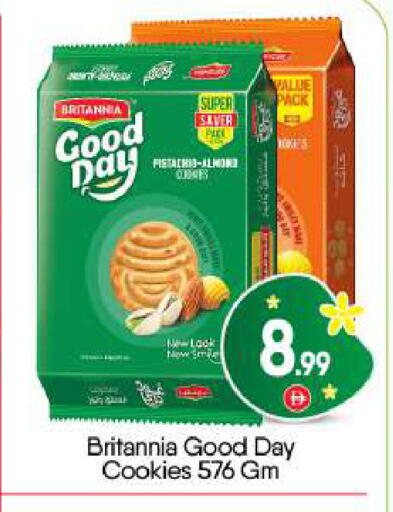 available at BIGmart in UAE - Abu Dhabi