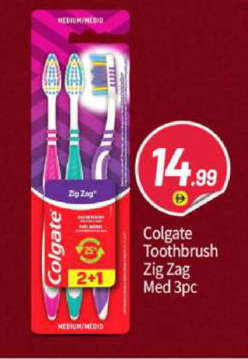 available at BIGmart in UAE - Abu Dhabi