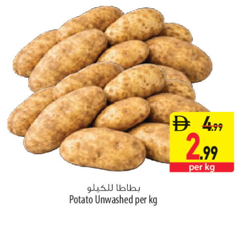 Potato available at السفير ماركت in الإمارات العربية المتحدة , الامارات - أبو ظبي