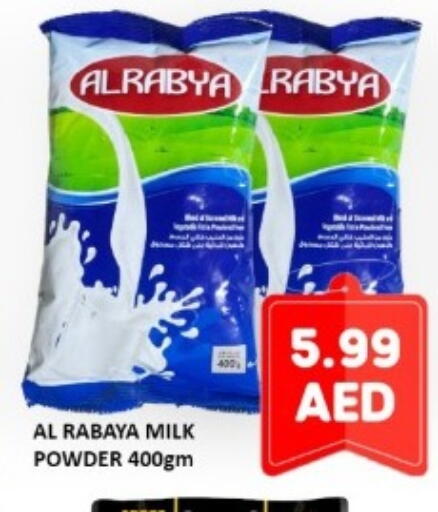 available at GREEN GIFT DEPARTMENT STORE in UAE - Abu Dhabi