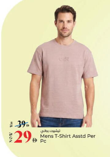 available at Kenz Hypermarket in UAE - Sharjah / Ajman