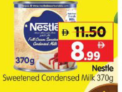 available at Al Madina Hypermarket in UAE - Abu Dhabi