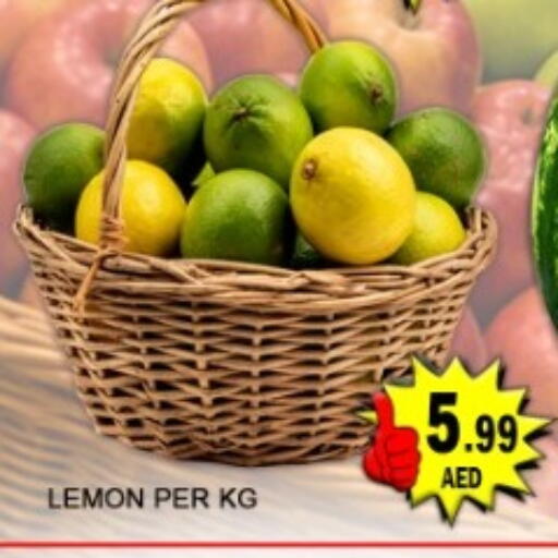 Lemon available at متجر الهدايا الخضراء in الإمارات العربية المتحدة , الامارات - أبو ظبي