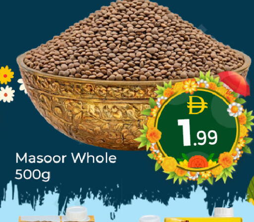 available at Mubarak Hypermarket Sharjah in UAE - Sharjah / Ajman