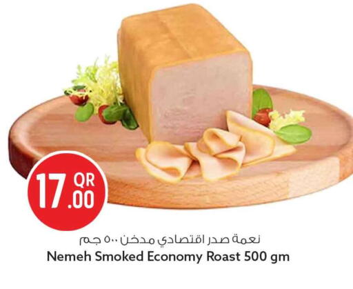 available at سفاري هايبر ماركت in قطر - الوكرة