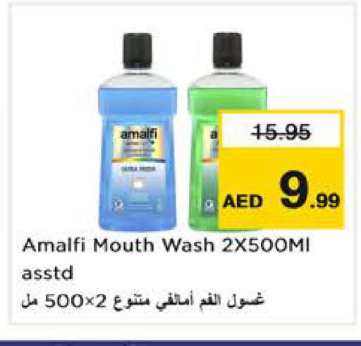 available at نستو هايبرماركت in الإمارات العربية المتحدة , الامارات - الشارقة / عجمان