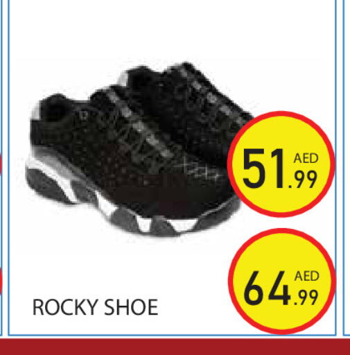 available at Baniyas Spike  in UAE - Ras al Khaimah